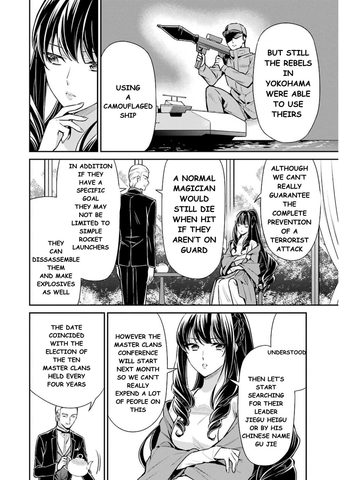 Mahouka Koukou no Rettousei - Shizoku Kaigi-hen chapter 8 page 9