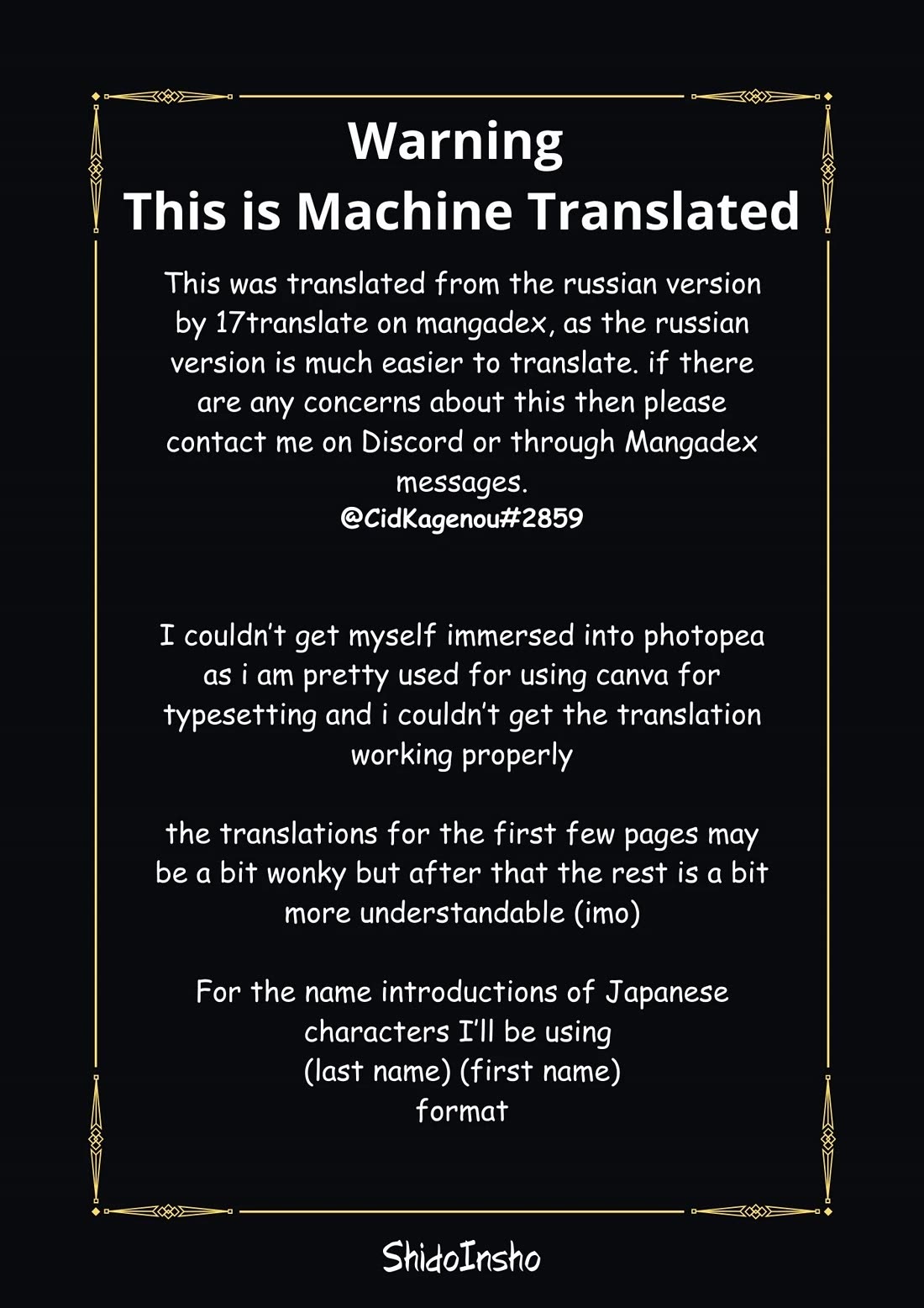 Mahouka Koukou no Rettousei - Shizoku Kaigi-hen chapter 9 page 1