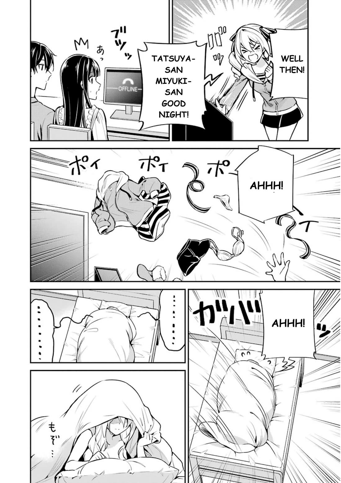 Mahouka Koukou no Rettousei - Shizoku Kaigi-hen chapter 9 page 11