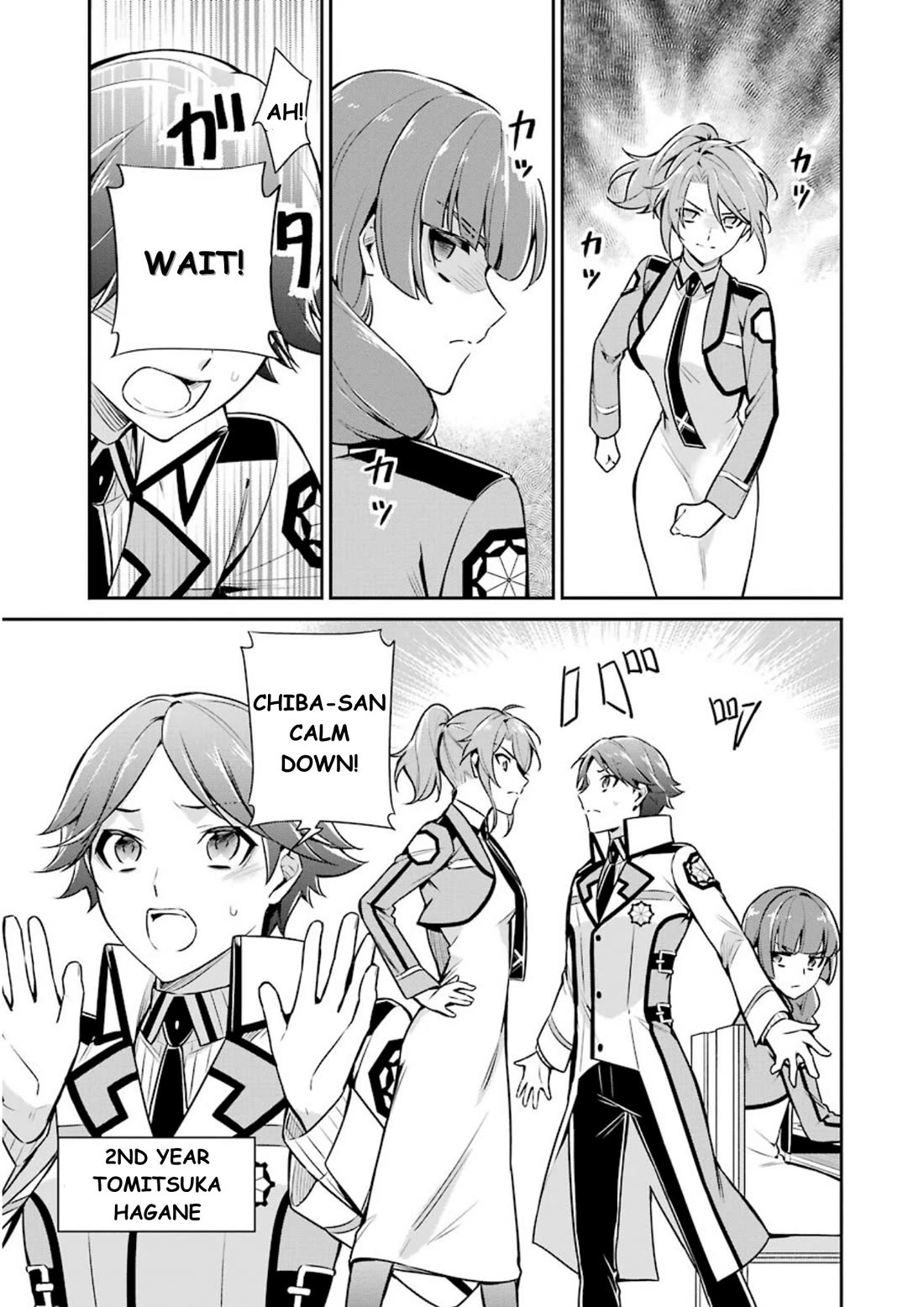 Mahouka Koukou no Rettousei - Shizoku Kaigi-hen chapter 9 page 22