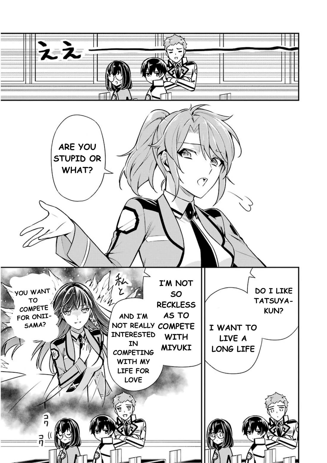 Mahouka Koukou no Rettousei - Shizoku Kaigi-hen chapter 9 page 26