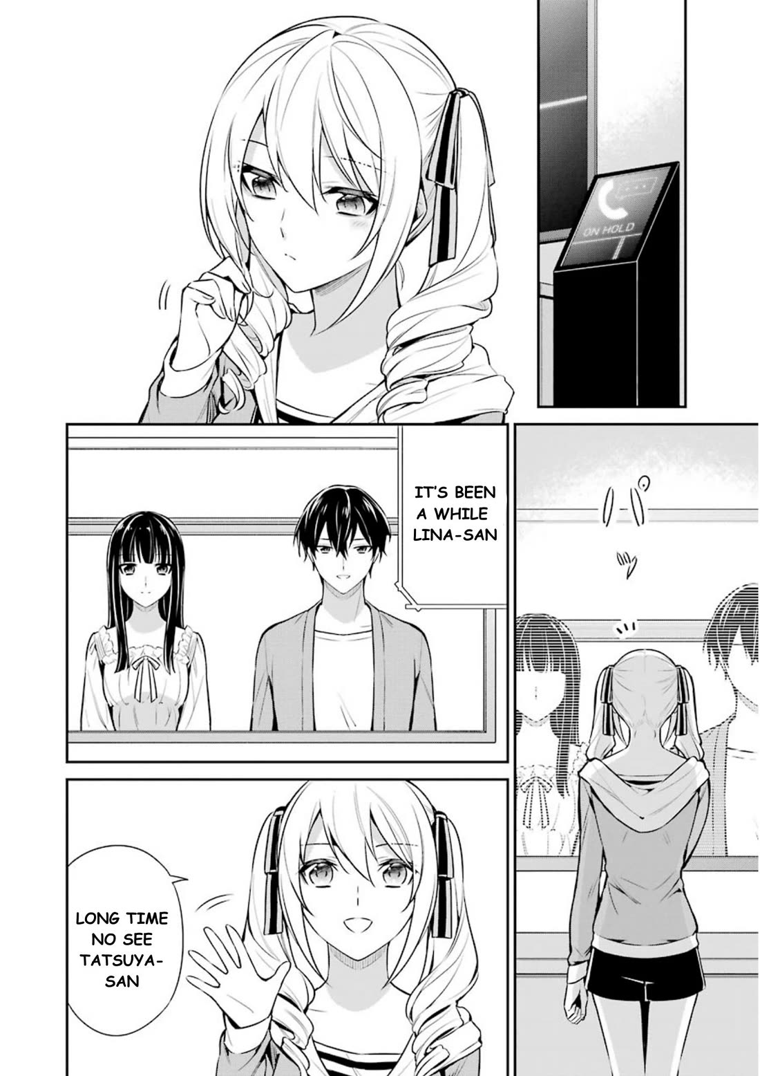 Mahouka Koukou no Rettousei - Shizoku Kaigi-hen chapter 9 page 3