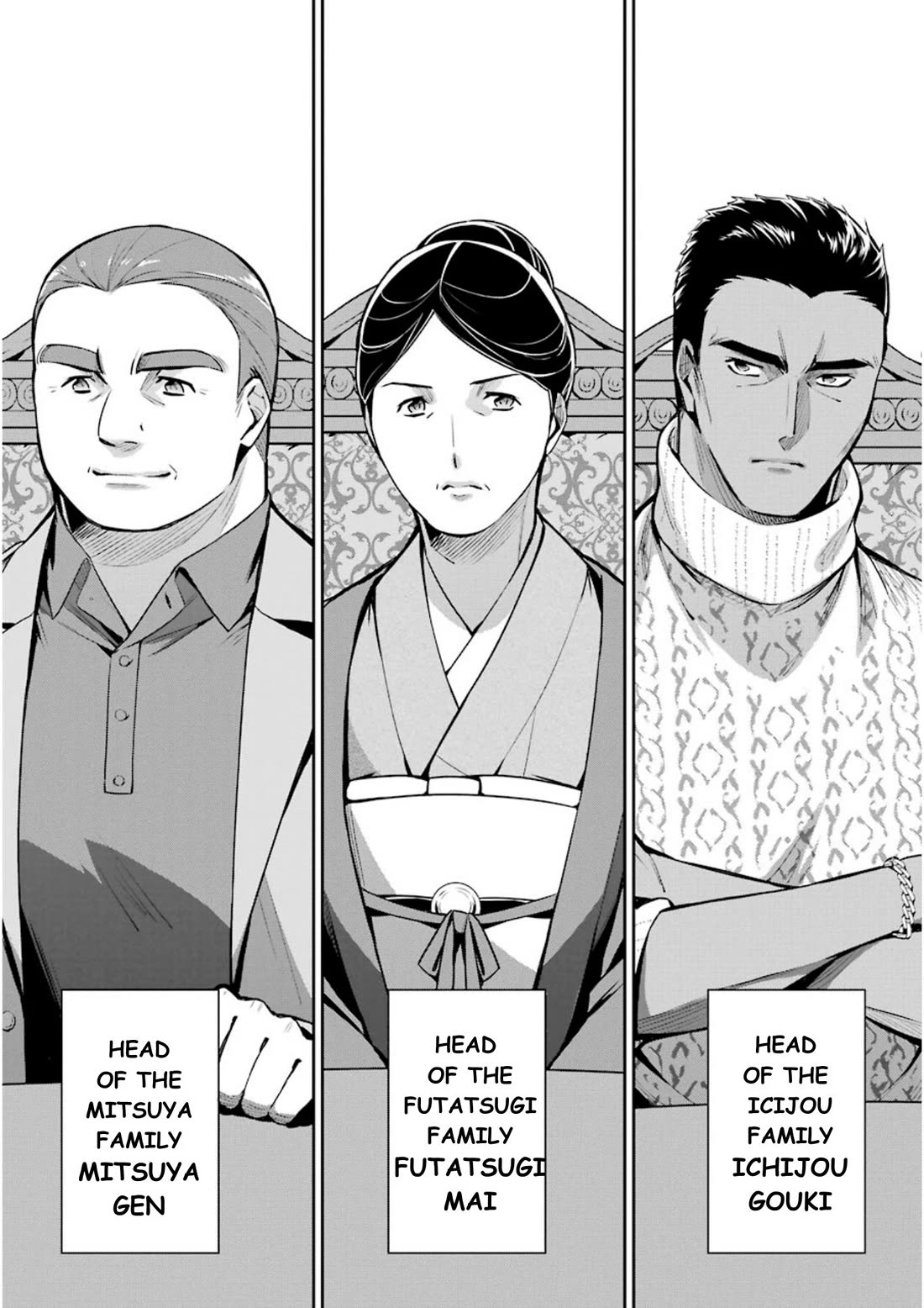 Mahouka Koukou no Rettousei - Shizoku Kaigi-hen chapter 9 page 30