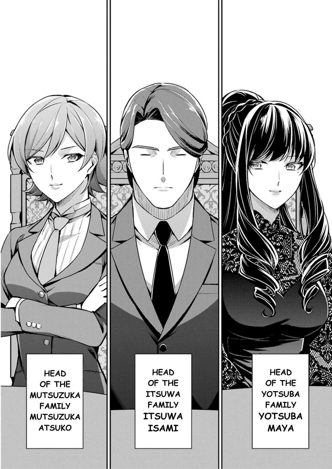 Mahouka Koukou no Rettousei - Shizoku Kaigi-hen chapter 9 page 31