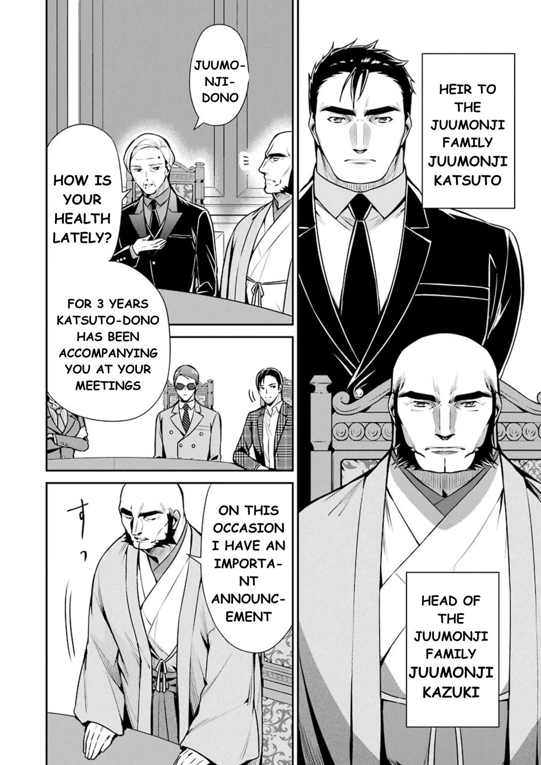 Mahouka Koukou no Rettousei - Shizoku Kaigi-hen chapter 9 page 33