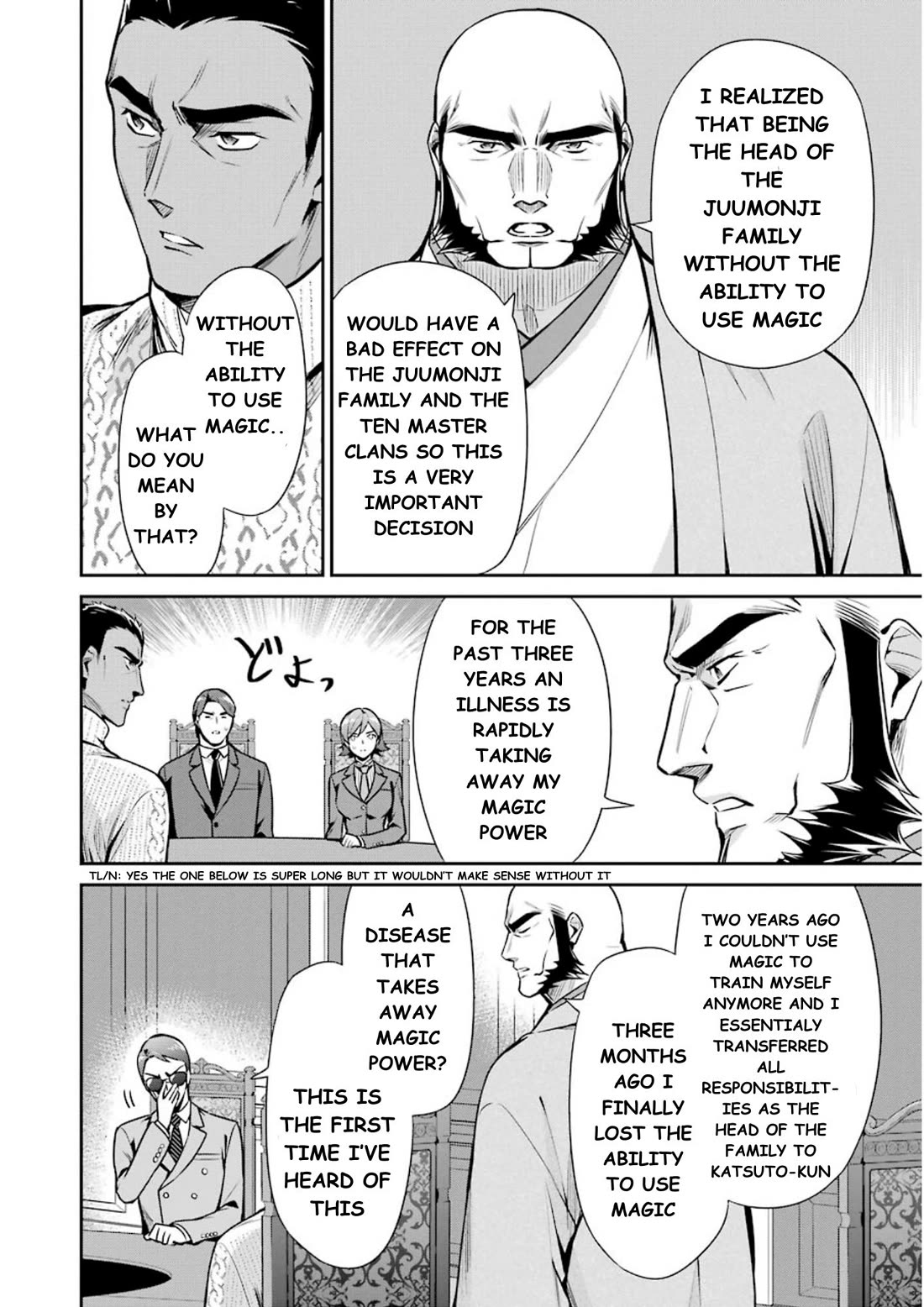 Mahouka Koukou no Rettousei - Shizoku Kaigi-hen chapter 9 page 35