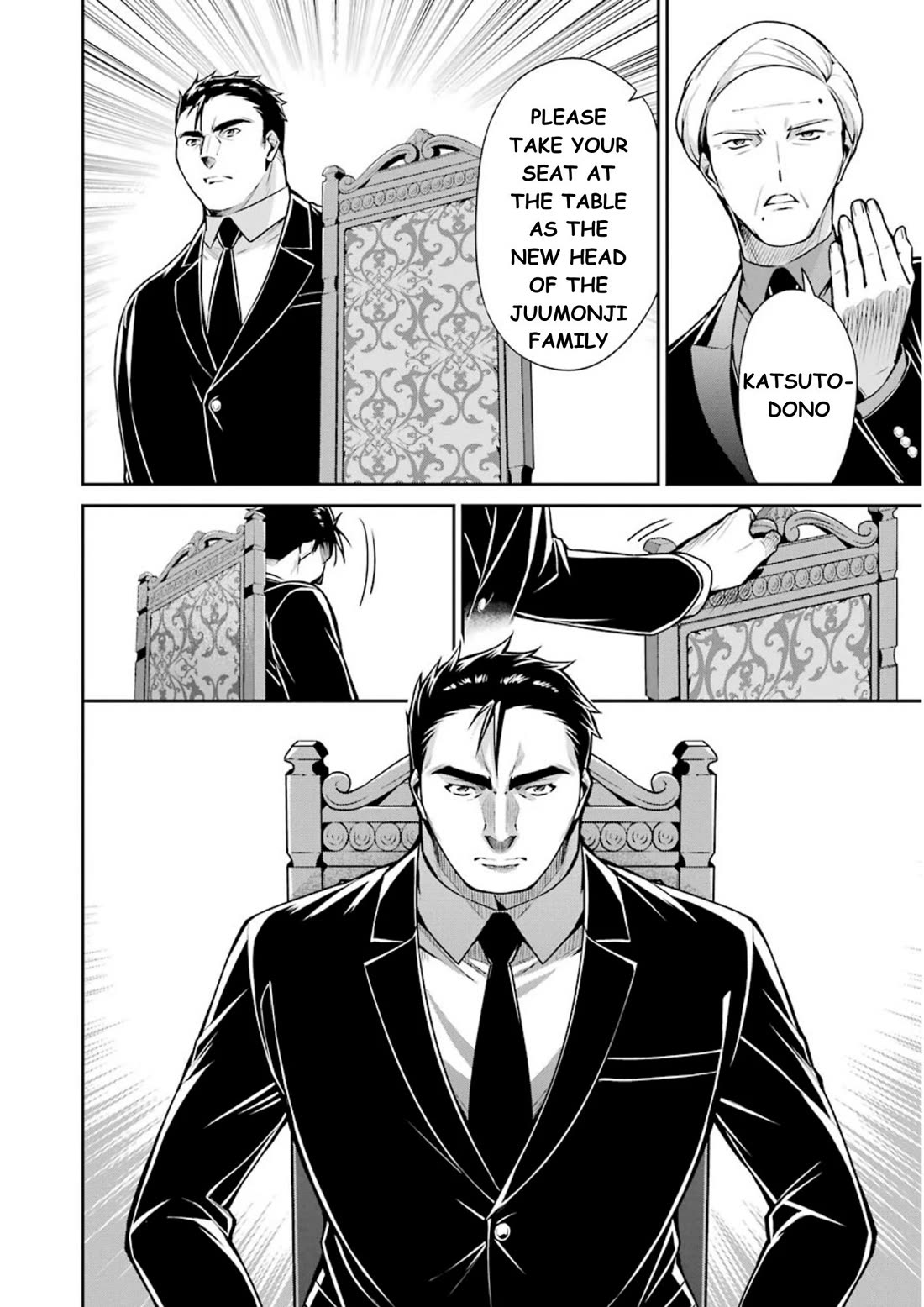 Mahouka Koukou no Rettousei - Shizoku Kaigi-hen chapter 9 page 39