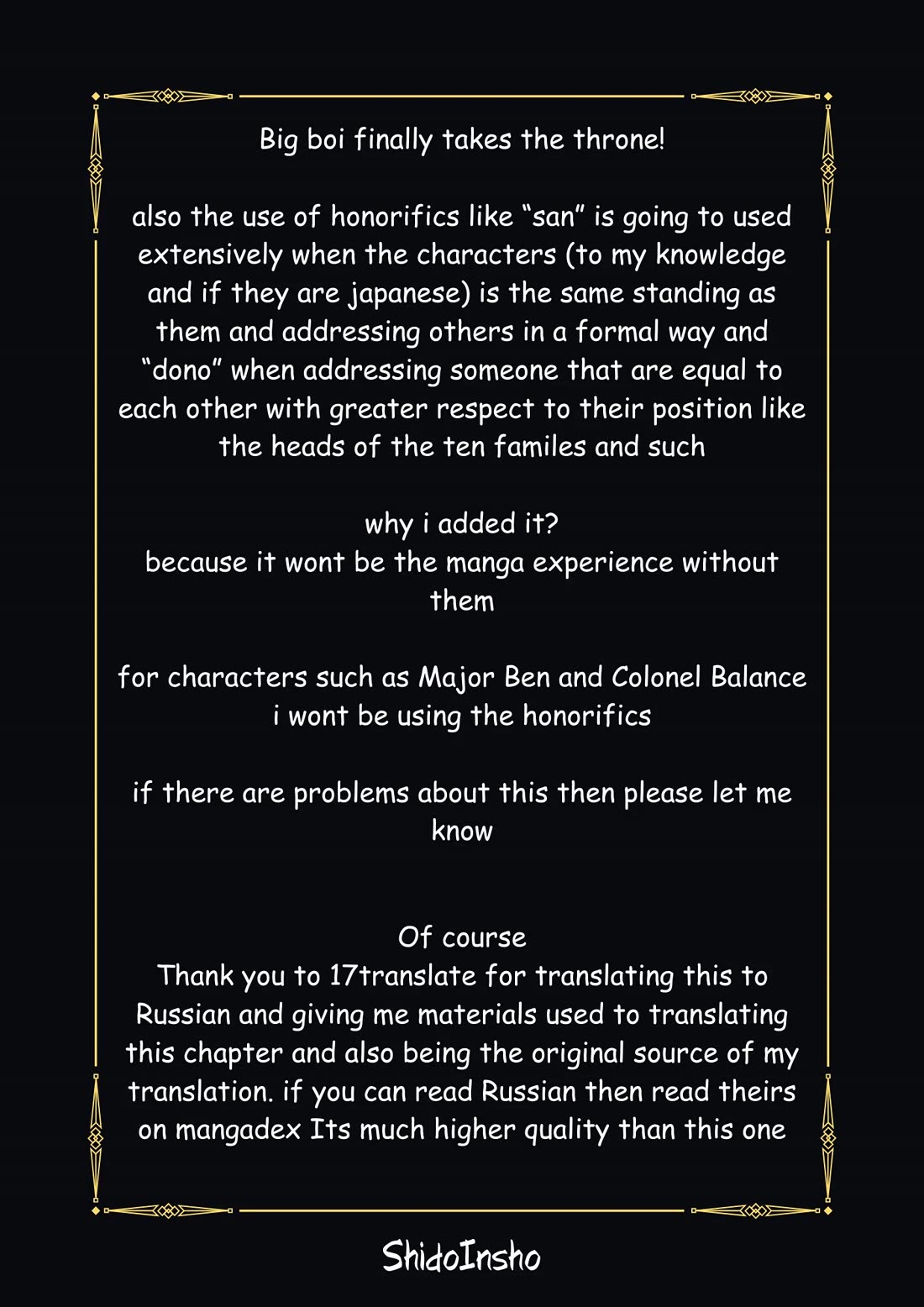 Mahouka Koukou no Rettousei - Shizoku Kaigi-hen chapter 9 page 40