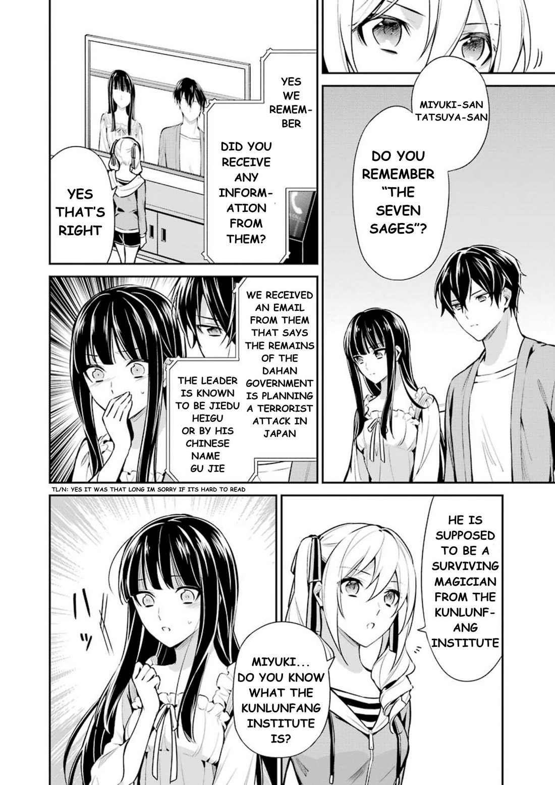 Mahouka Koukou no Rettousei - Shizoku Kaigi-hen chapter 9 page 5