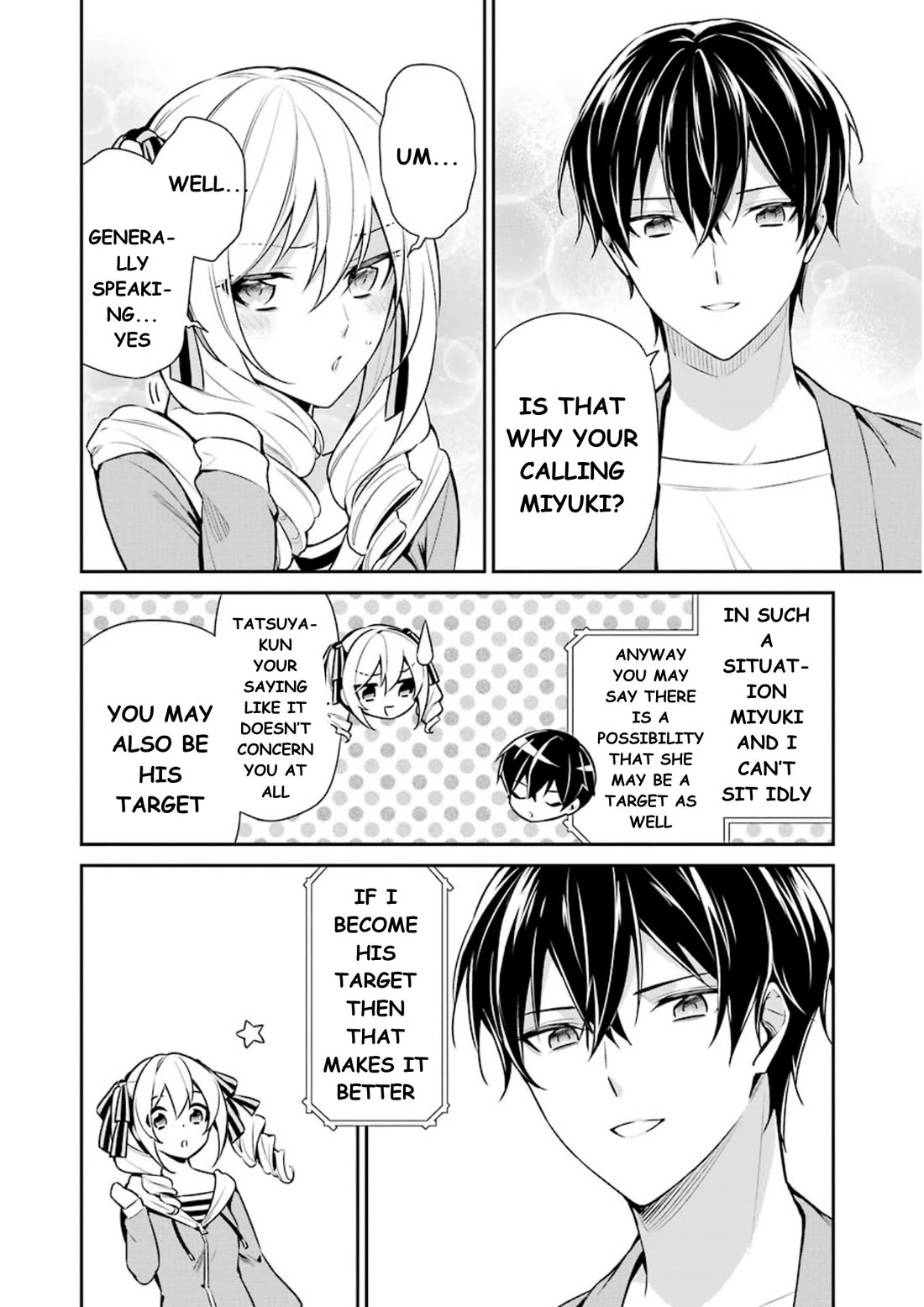 Mahouka Koukou no Rettousei - Shizoku Kaigi-hen chapter 9 page 7