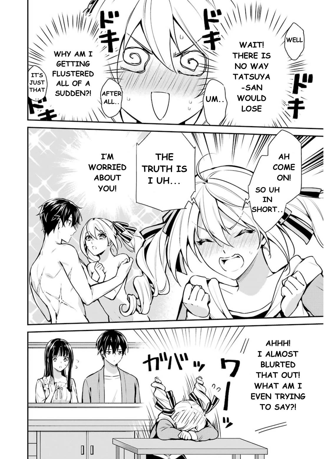 Mahouka Koukou no Rettousei - Shizoku Kaigi-hen chapter 9 page 9