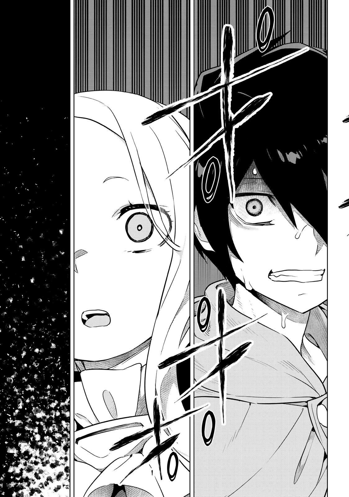 Mahoutsukai Reimeiki chapter 13 page 17