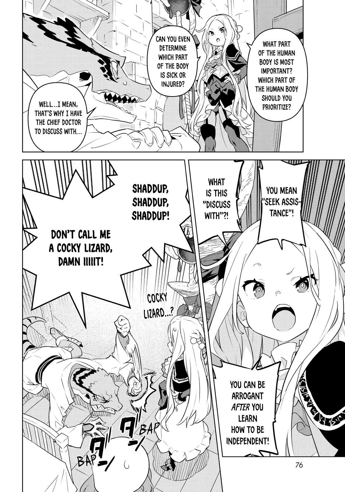 Mahoutsukai Reimeiki chapter 20 page 12