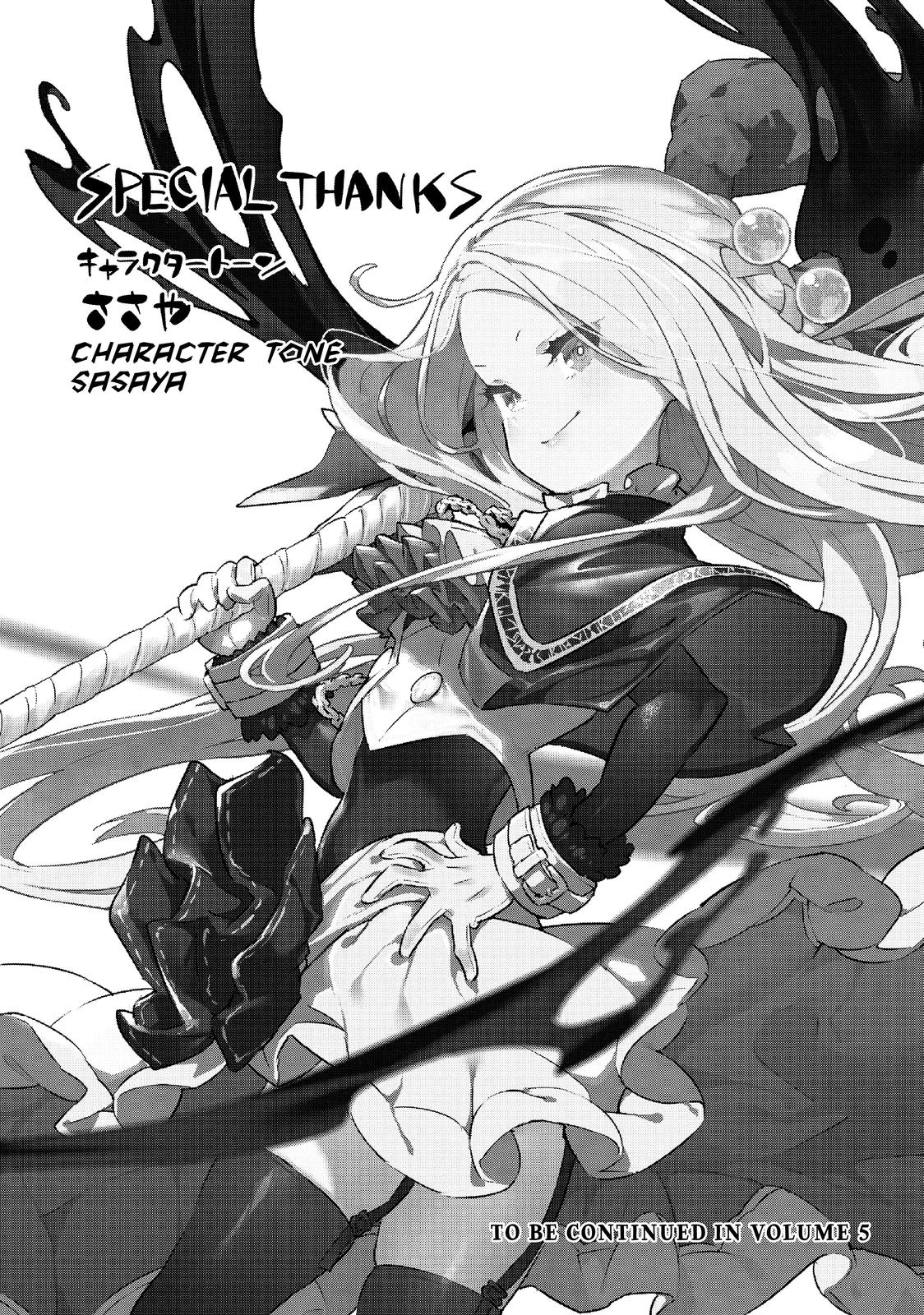 Mahoutsukai Reimeiki chapter 23 page 33