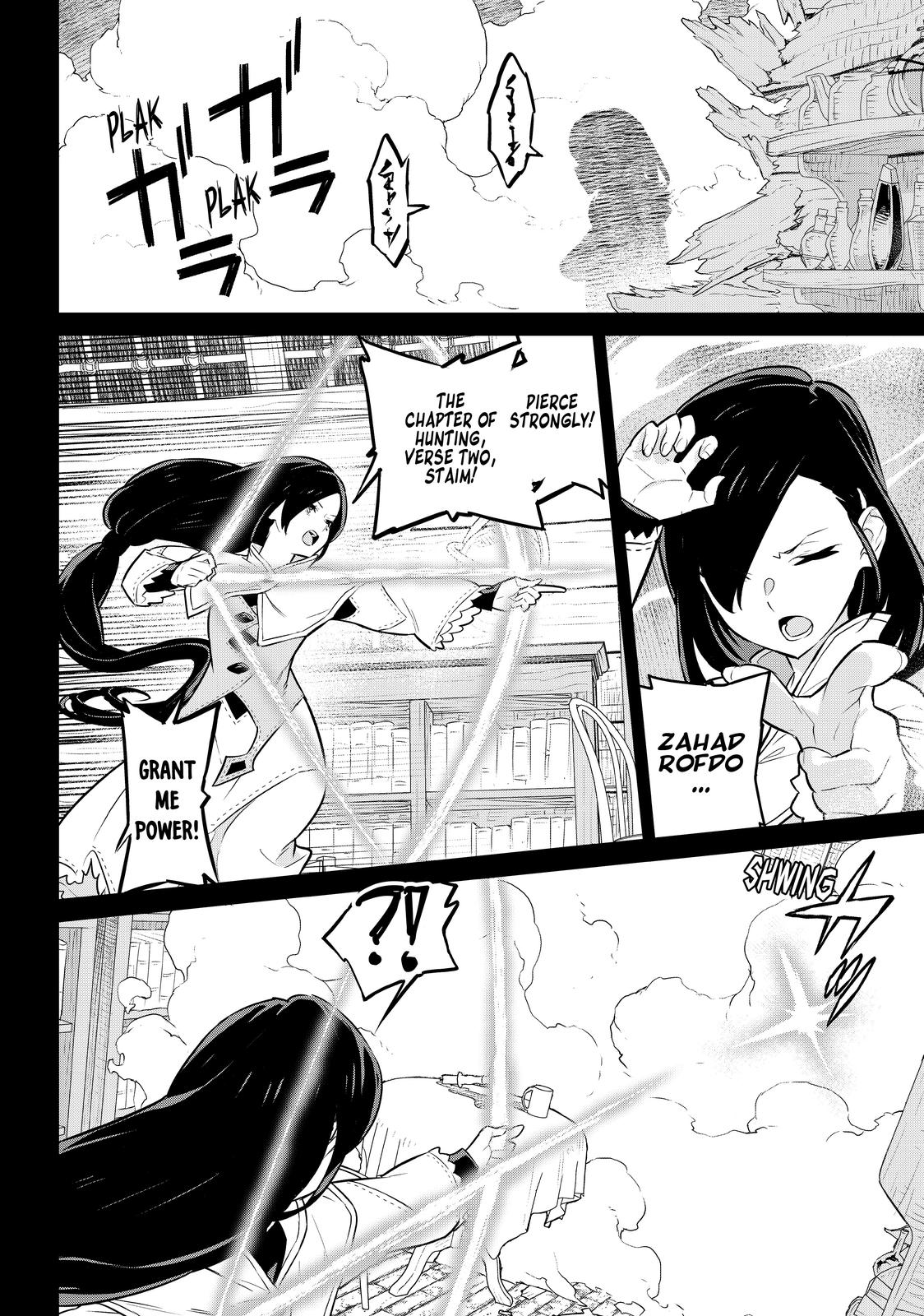 Mahoutsukai Reimeiki chapter 24 page 11