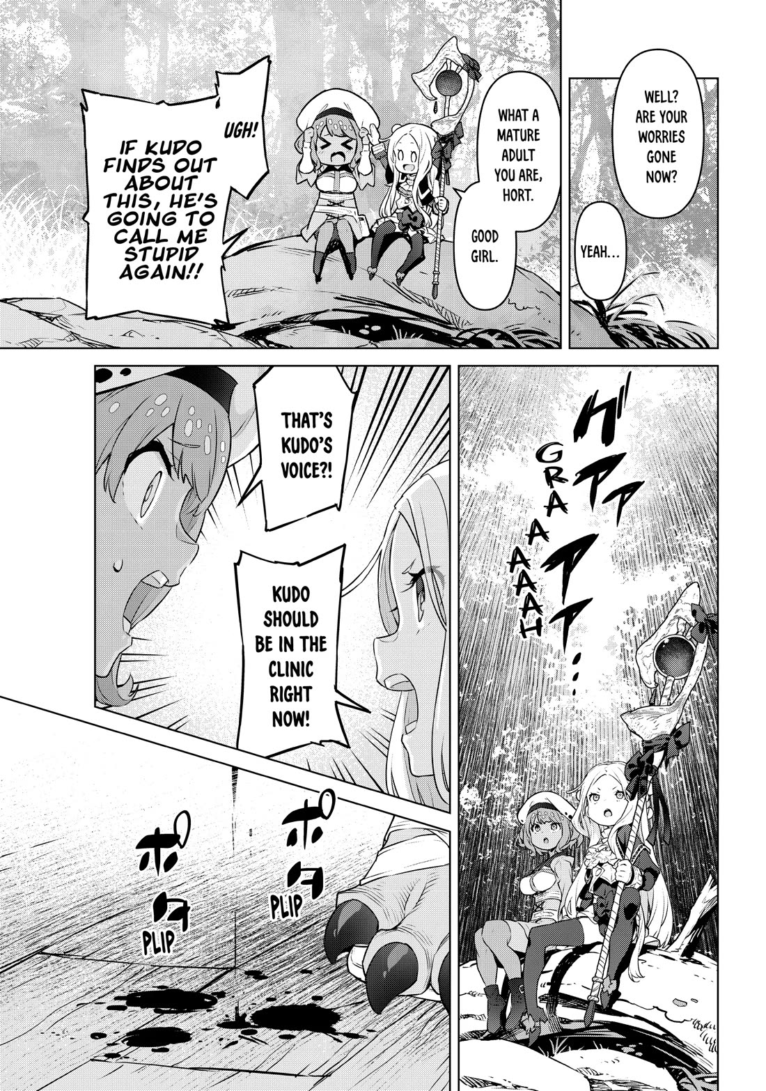 Mahoutsukai Reimeiki chapter 29 page 32