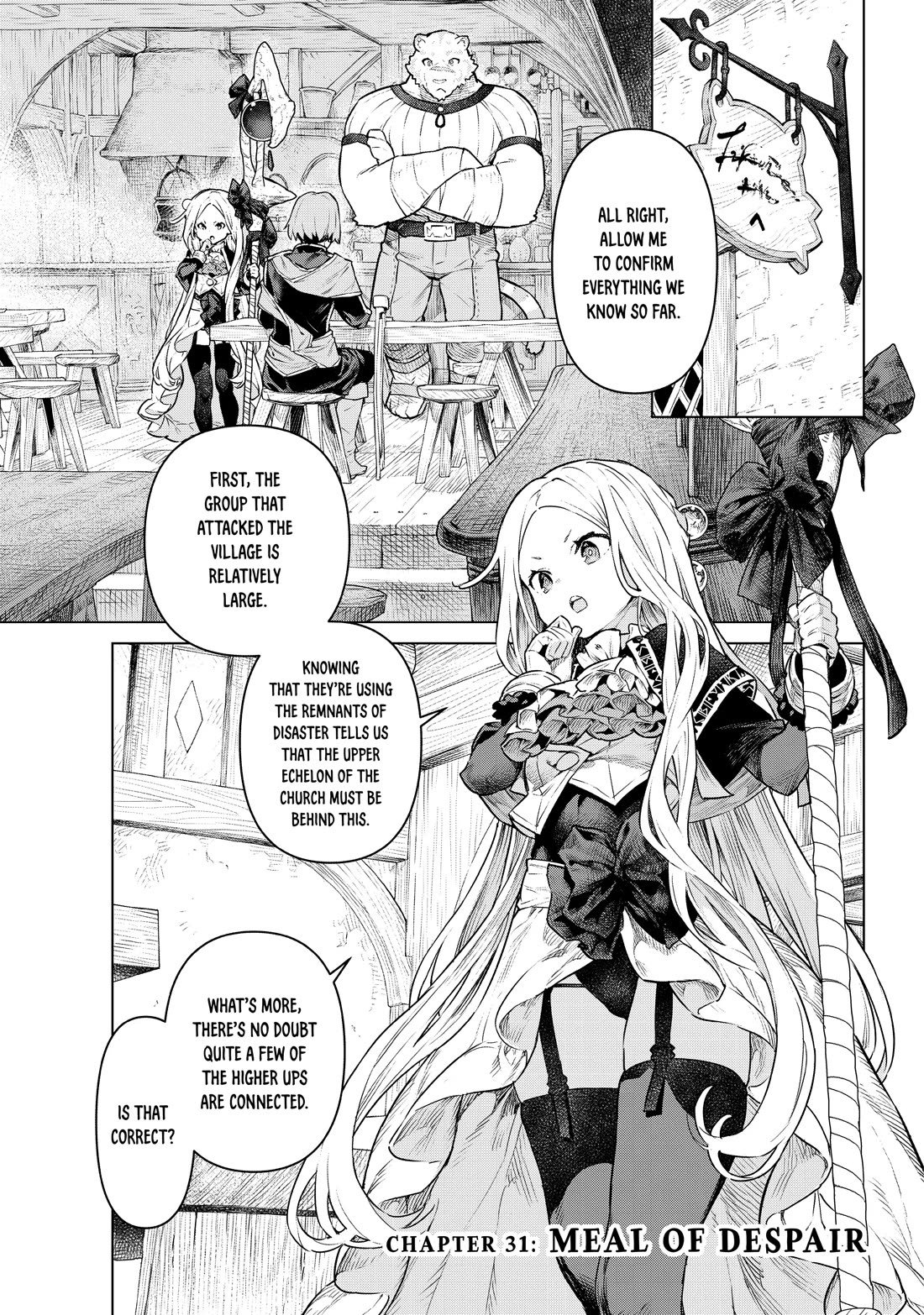 Mahoutsukai Reimeiki chapter 31 page 1