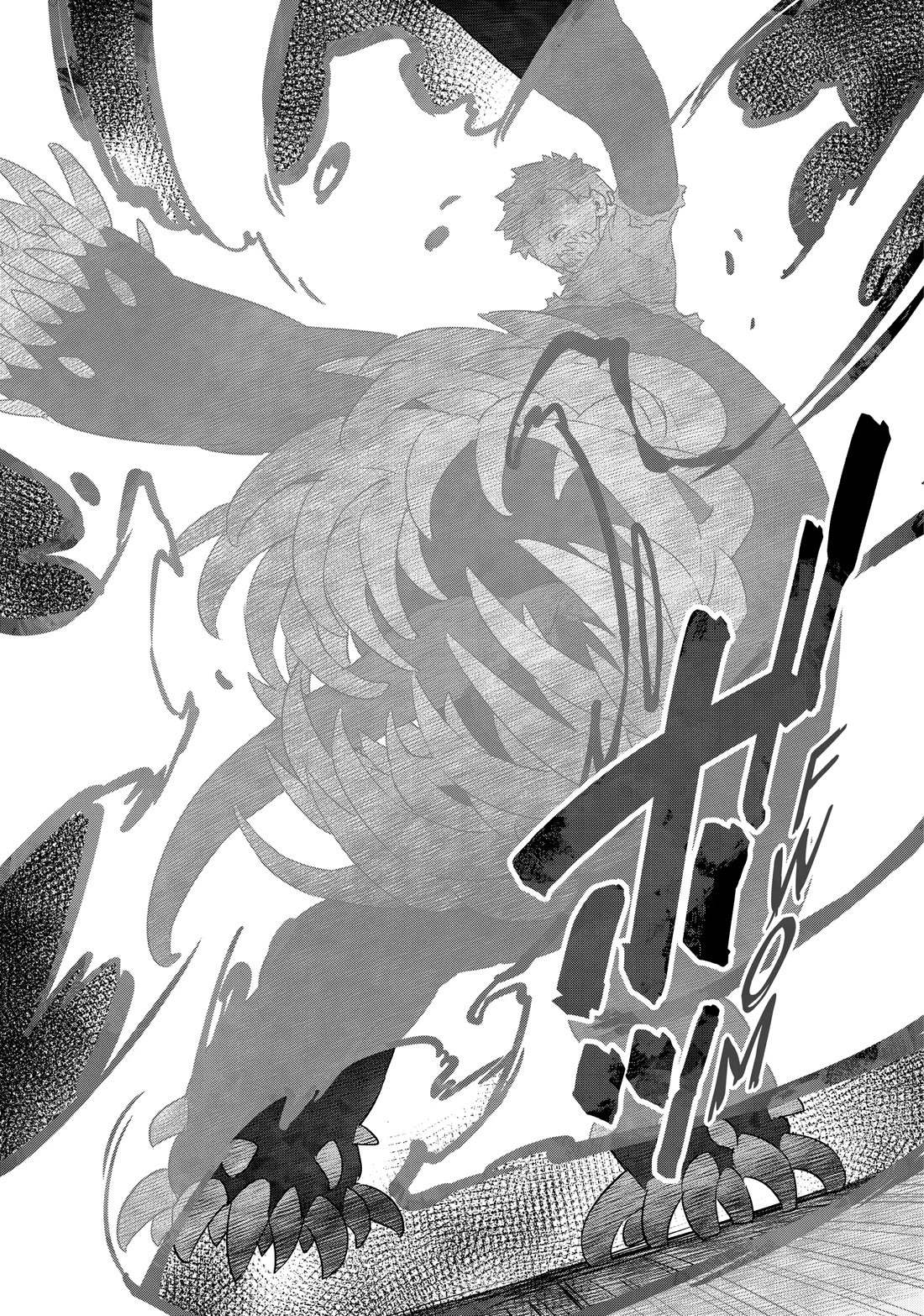 Mahoutsukai Reimeiki chapter 34 page 19