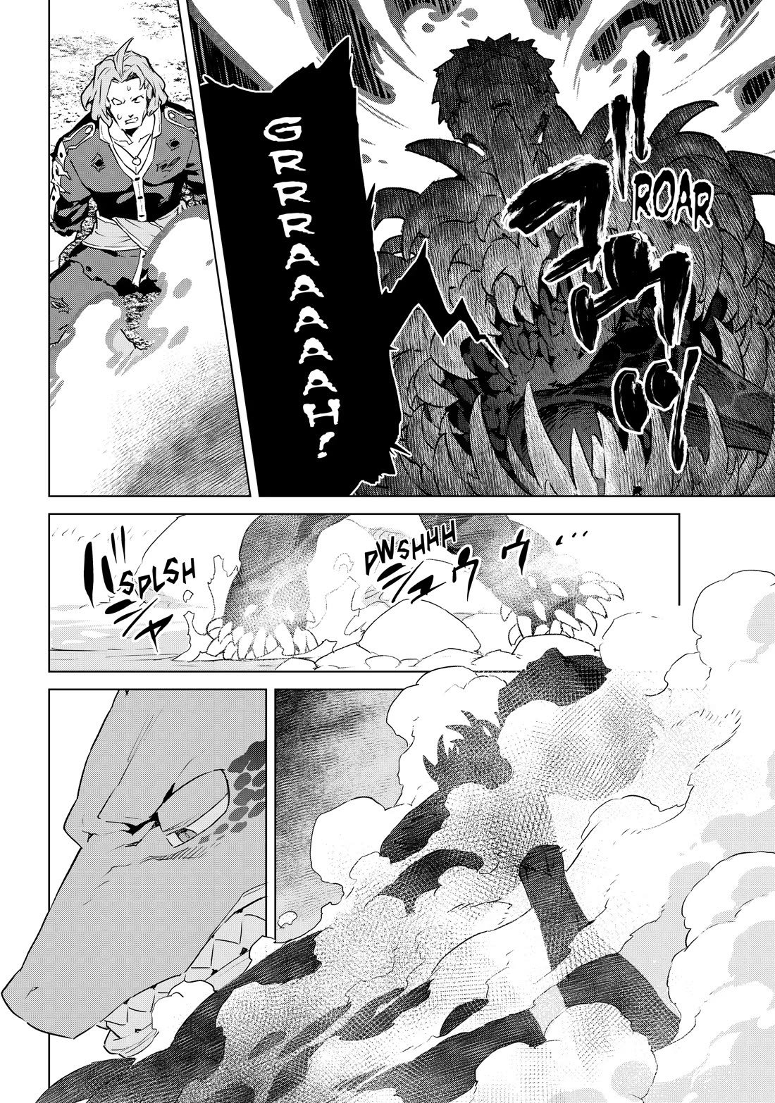 Mahoutsukai Reimeiki chapter 34 page 20