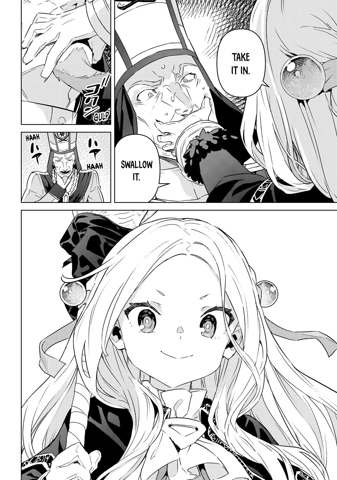 Mahoutsukai Reimeiki chapter 40 page 14