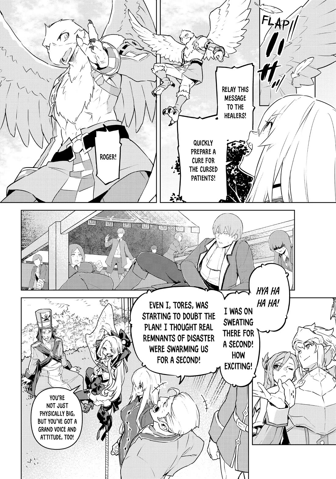 Mahoutsukai Reimeiki chapter 40 page 8