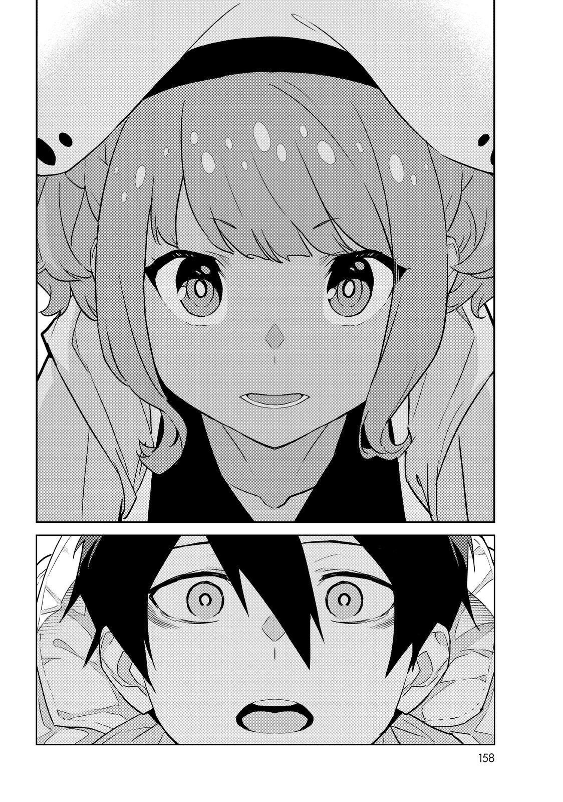 Mahoutsukai Reimeiki chapter 5 page 2