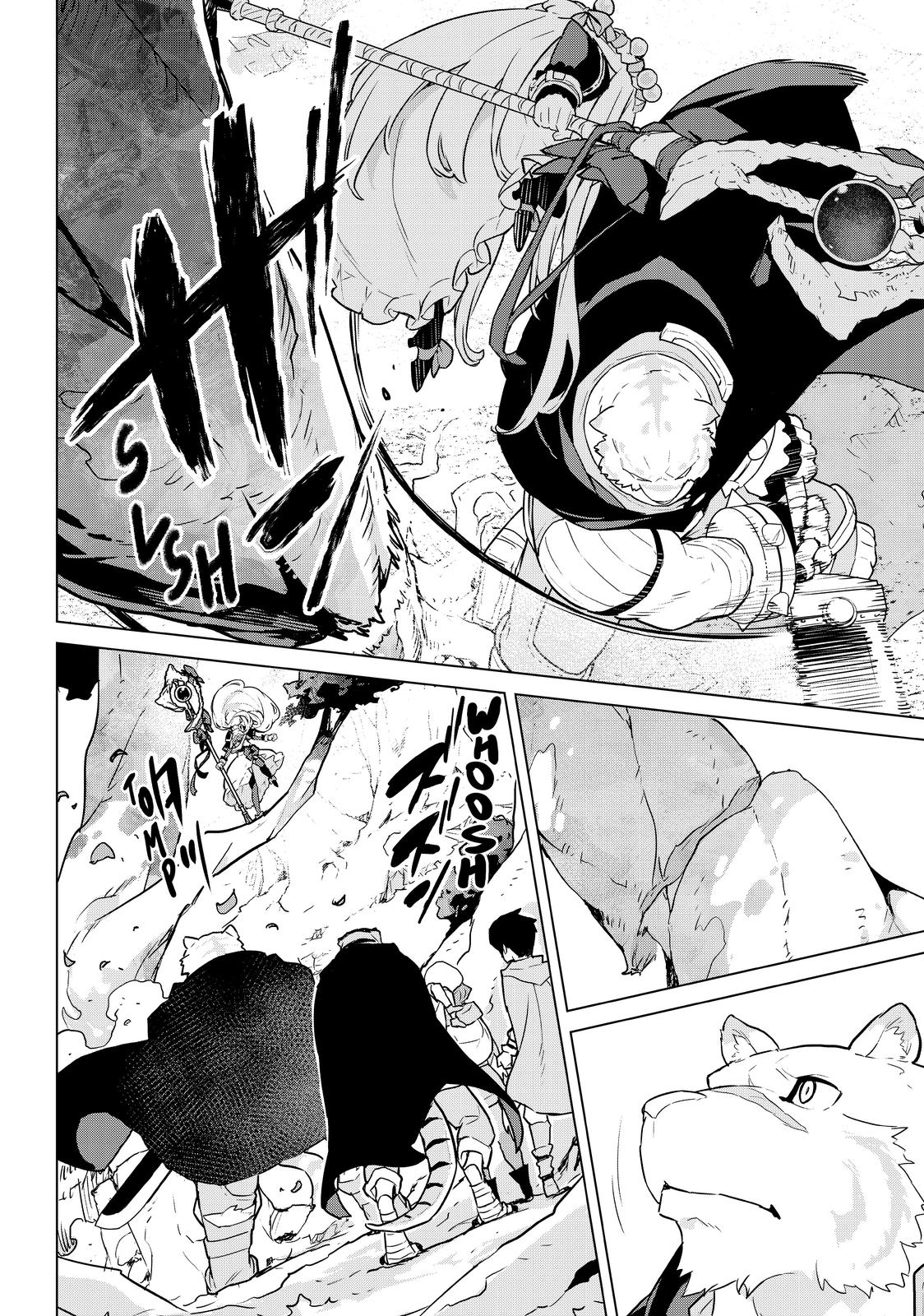 Mahoutsukai Reimeiki chapter 7 page 29