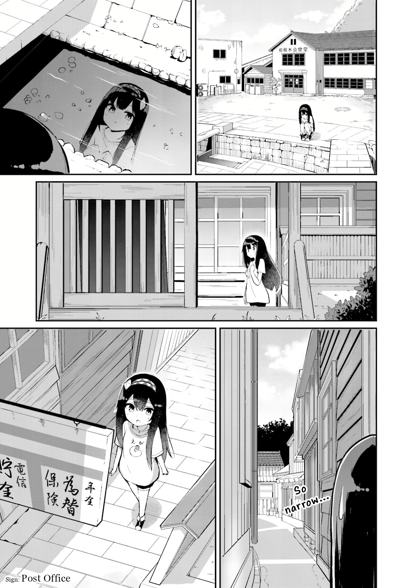 Mahoutsukai Rose No Sado Life chapter 1 page 24