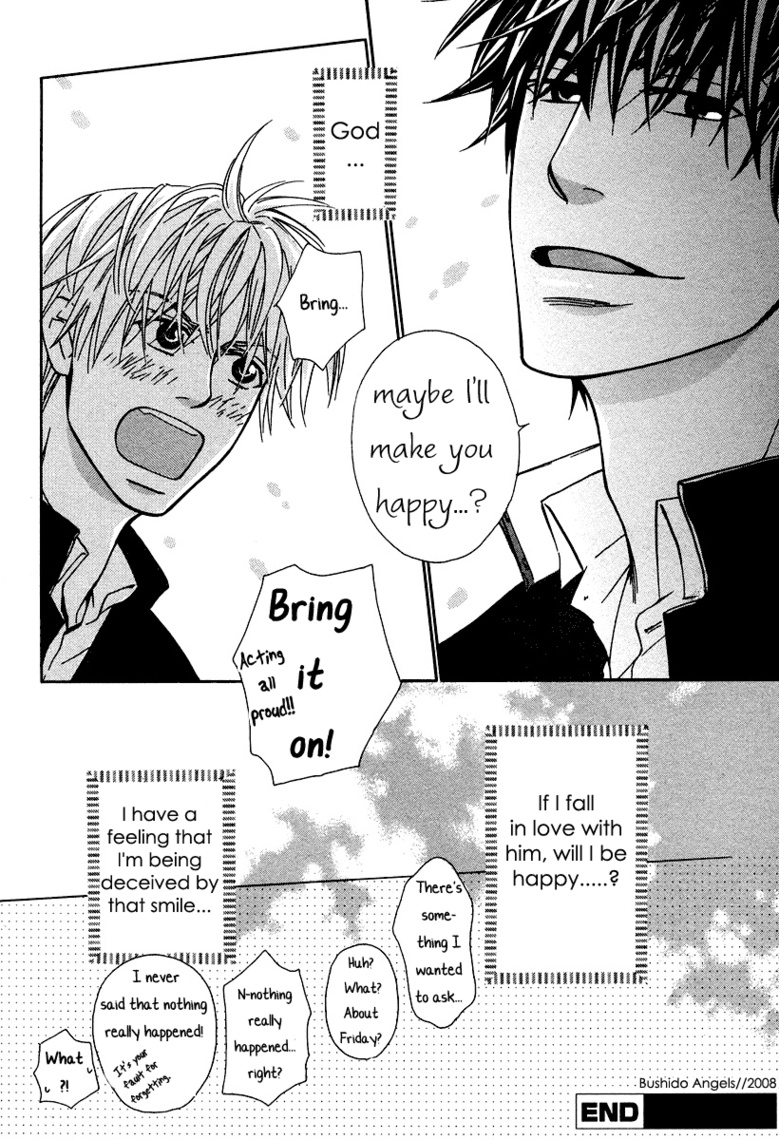 Mahoutsukai Rose No Sado Life chapter 1 page 45