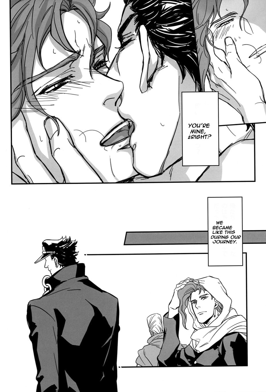 Mahoutsukai Rose No Sado Life chapter 1 page 6