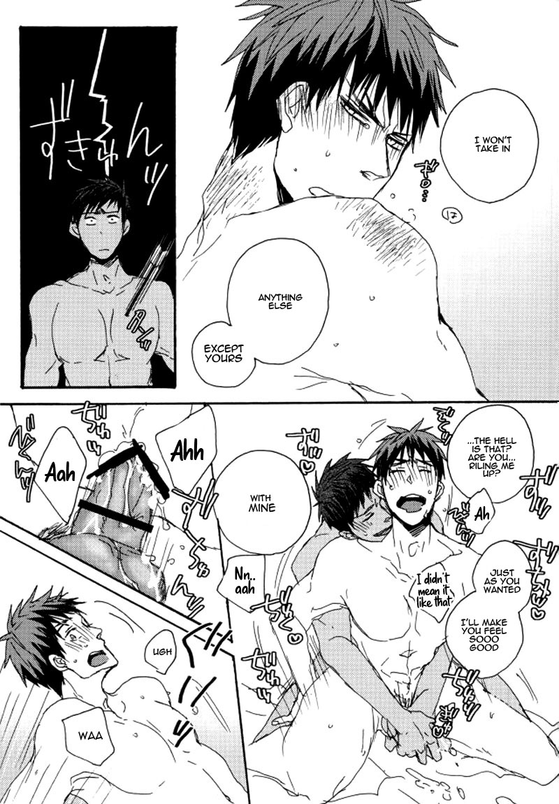 Mahoutsukai Rose No Sado Life chapter 1 page 9