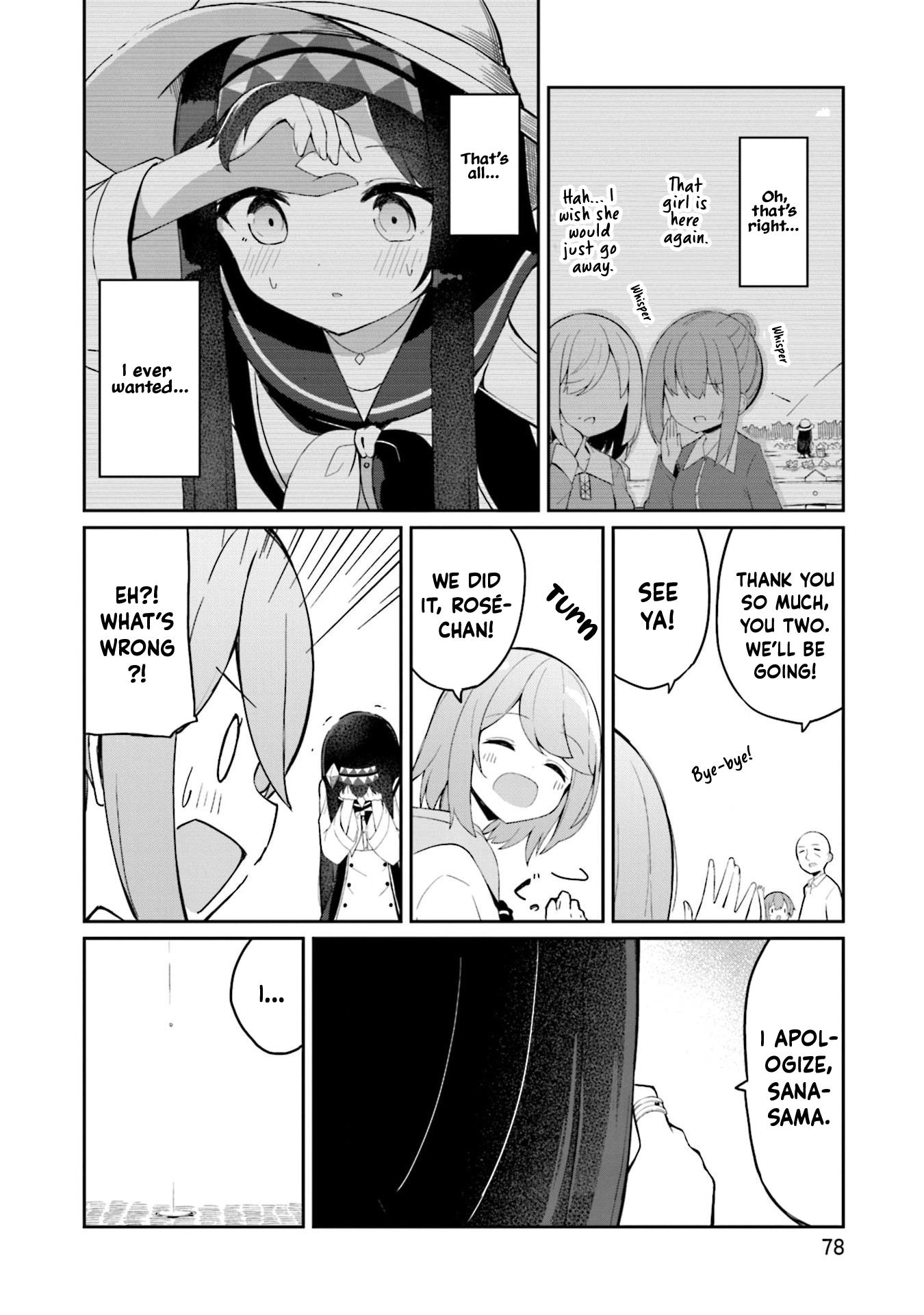 Mahoutsukai Rose No Sado Life chapter 2 page 25