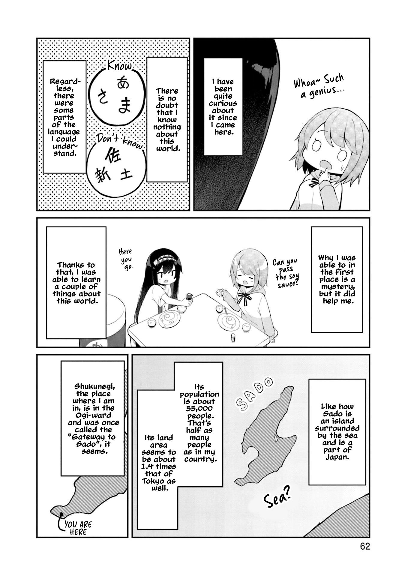 Mahoutsukai Rose No Sado Life chapter 2 page 8