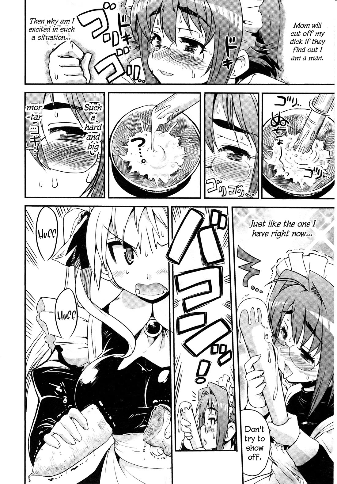 Maid in Japan chapter 11.1 page 11