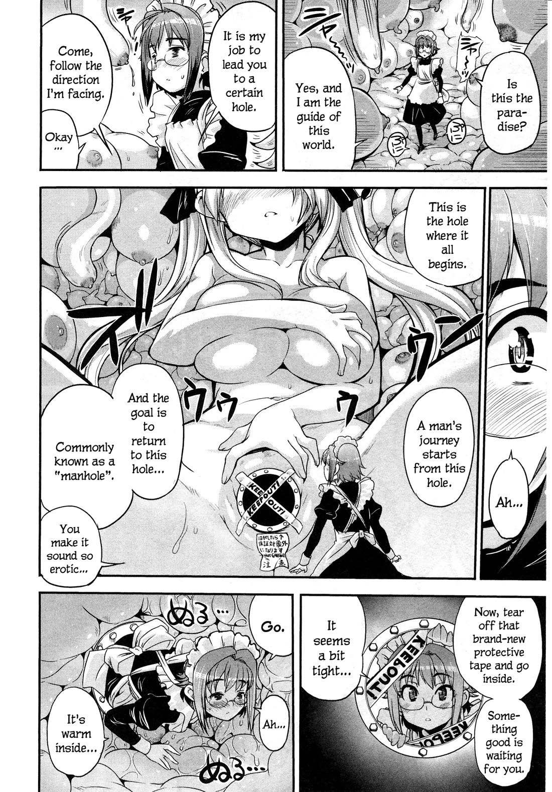 Maid in Japan chapter 11.1 page 13