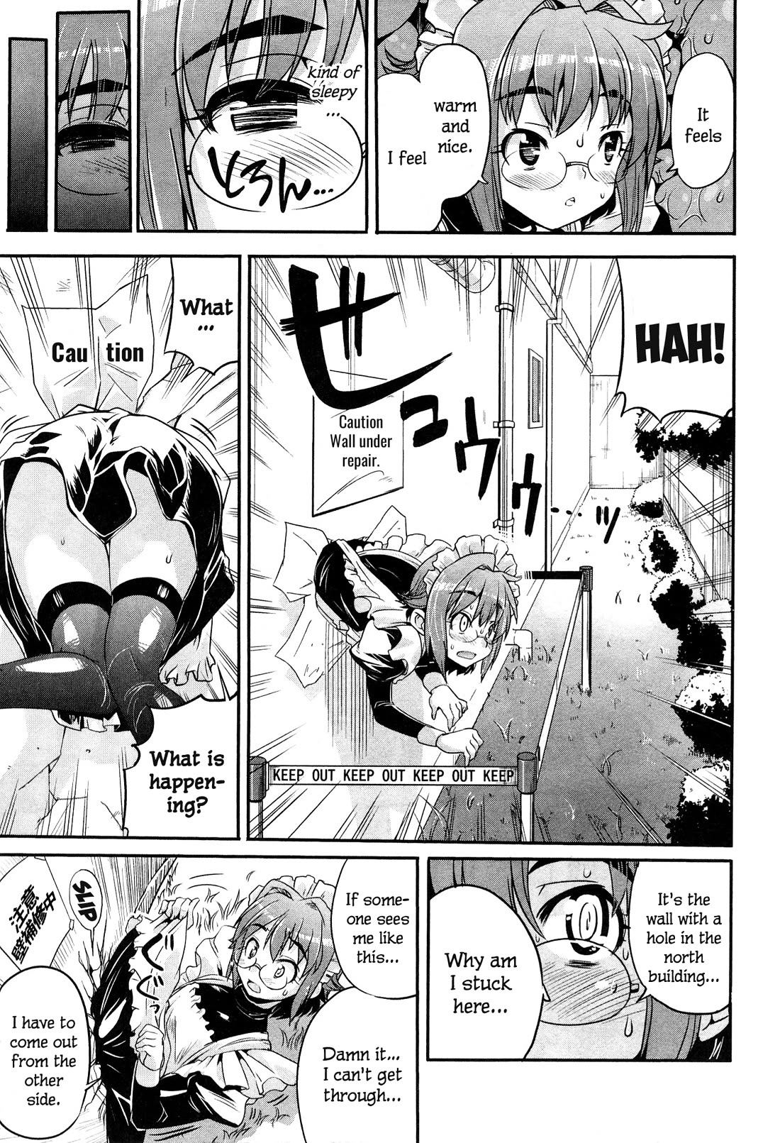 Maid in Japan chapter 11.1 page 14