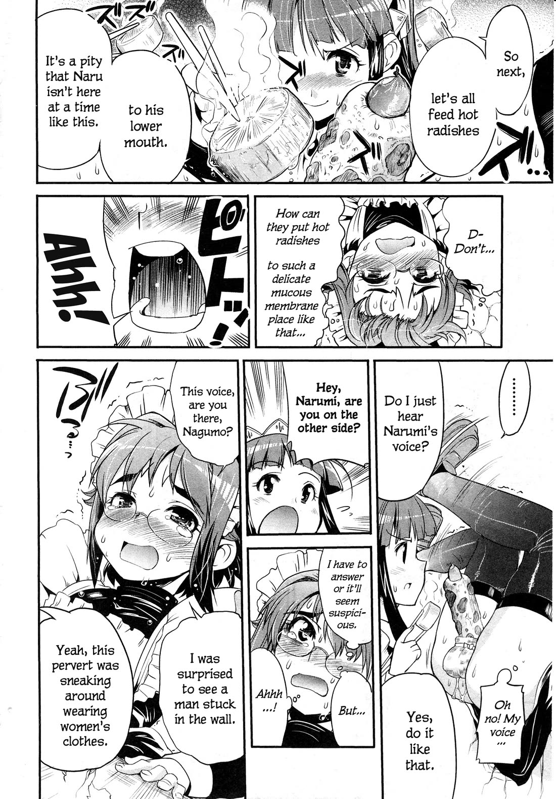 Maid in Japan chapter 11.1 page 17