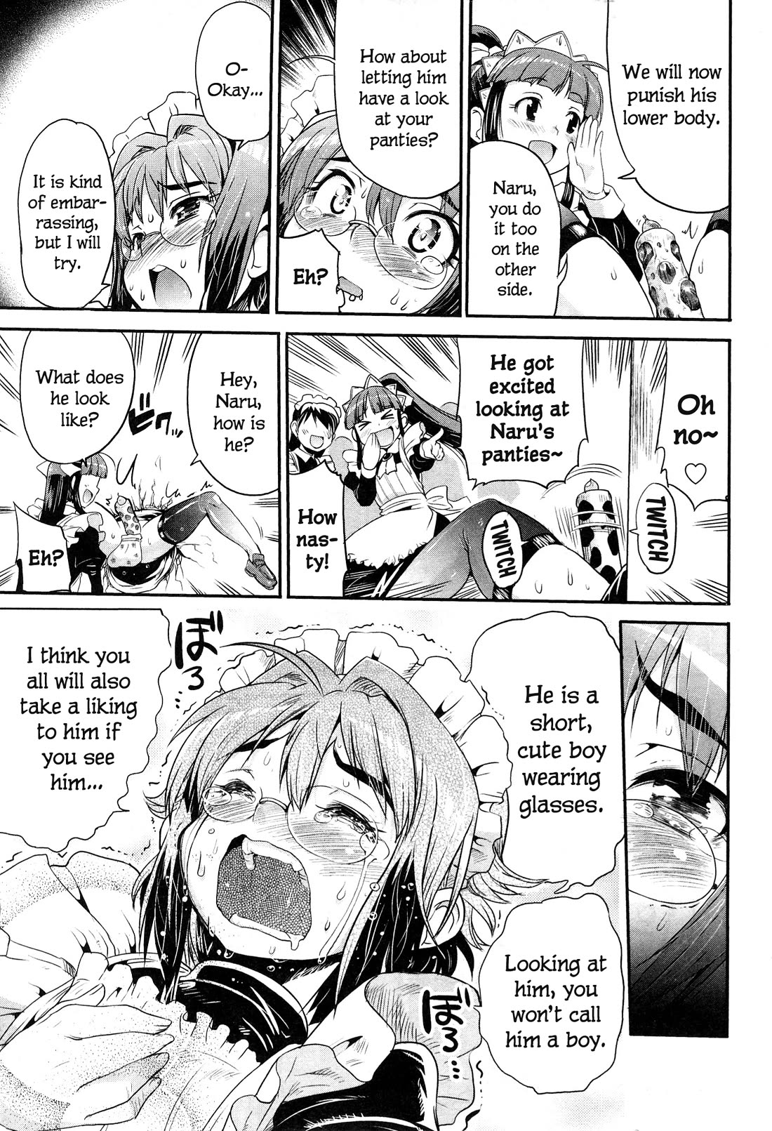 Maid in Japan chapter 11.1 page 18