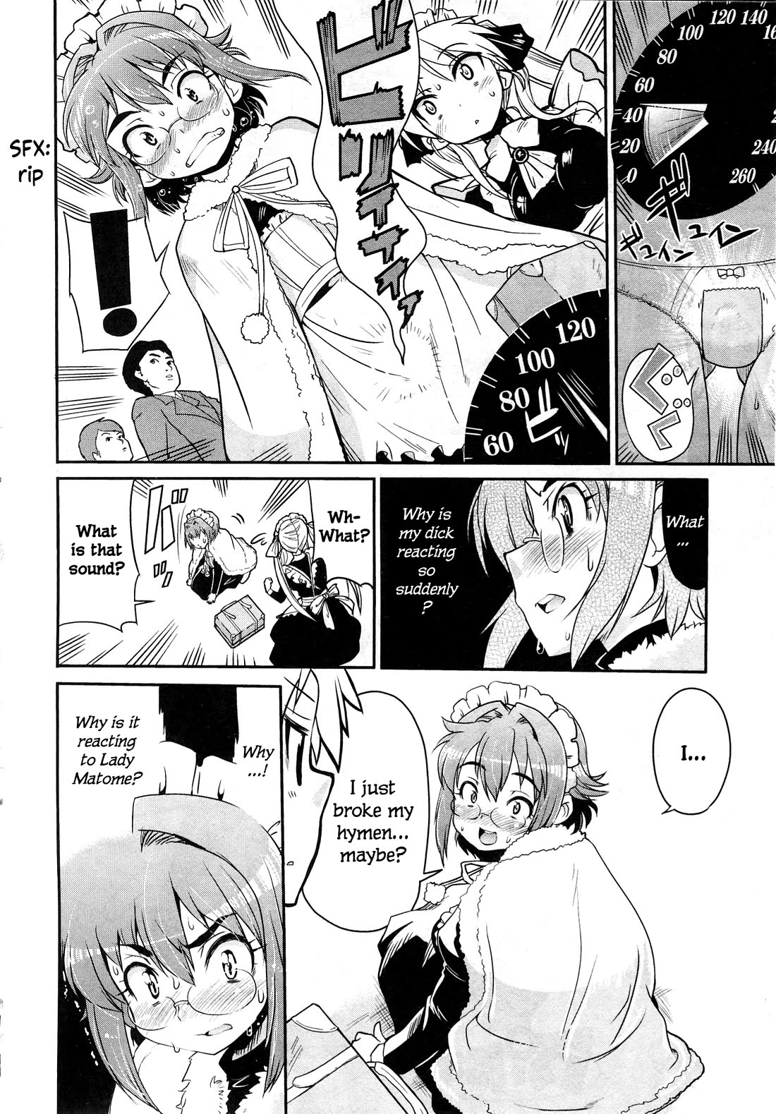 Maid in Japan chapter 11.1 page 5