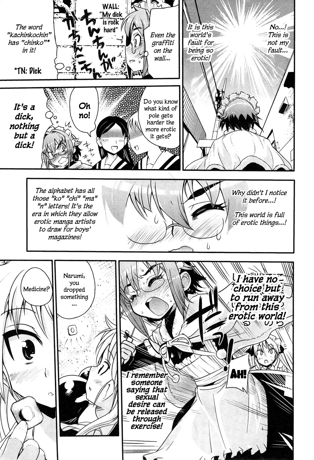 Maid in Japan chapter 11.1 page 6