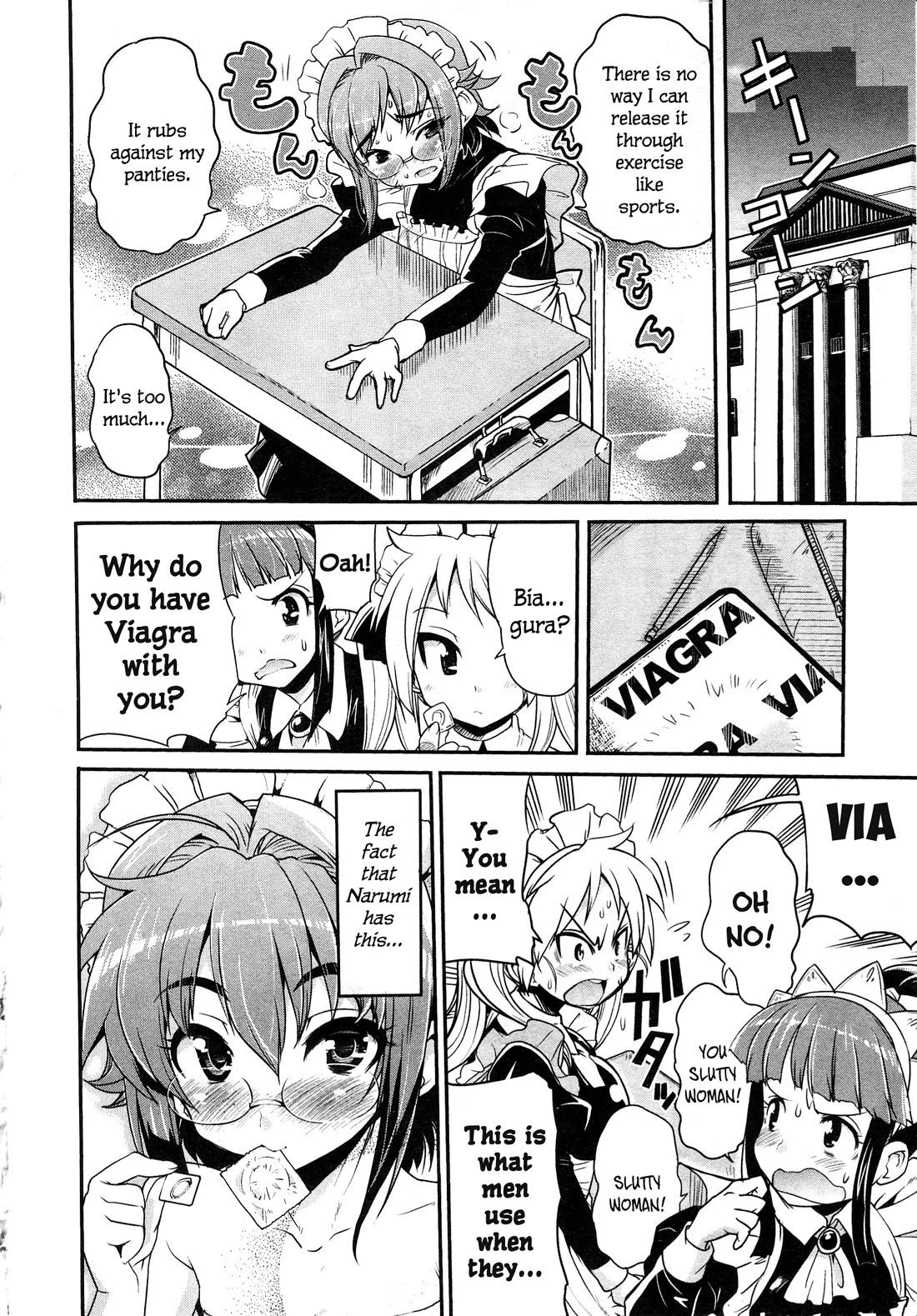 Maid in Japan chapter 11.1 page 7