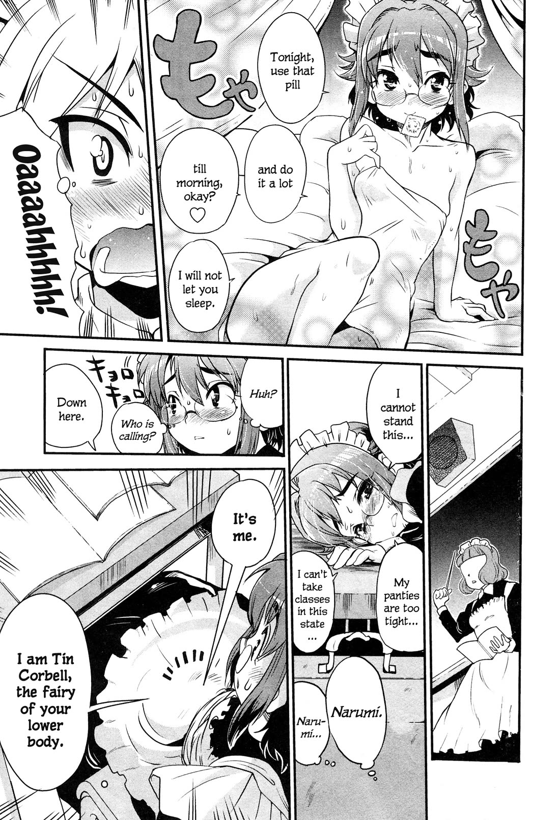 Maid in Japan chapter 11.1 page 8