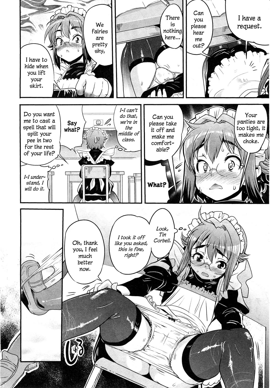 Maid in Japan chapter 11.1 page 9