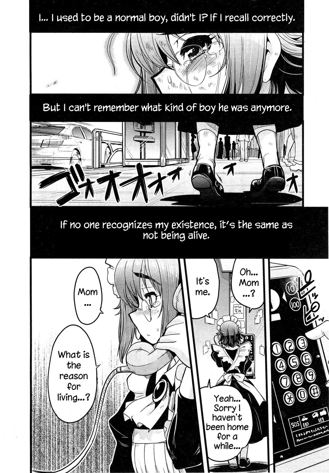 Maid in Japan chapter 15.2 page 1