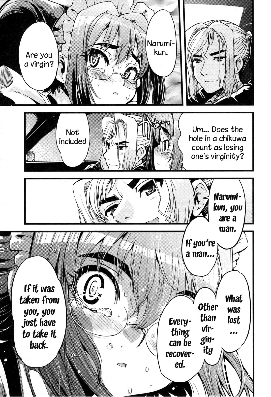 Maid in Japan chapter 15.2 page 12