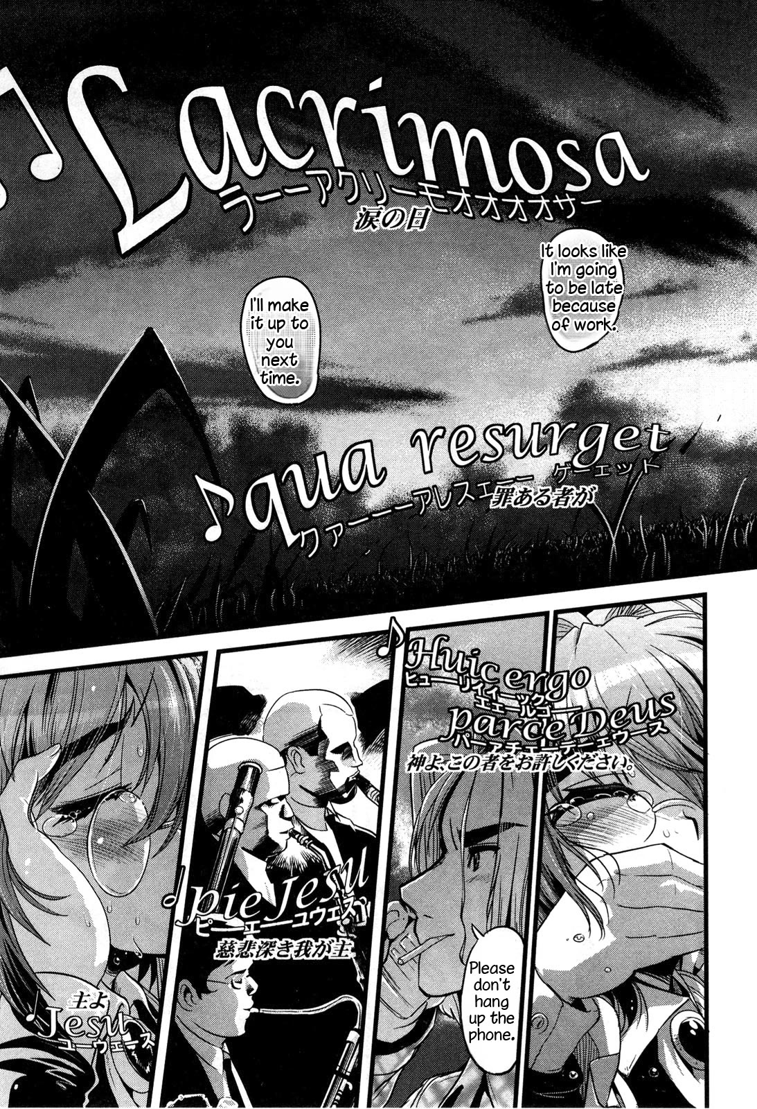 Maid in Japan chapter 15.2 page 18
