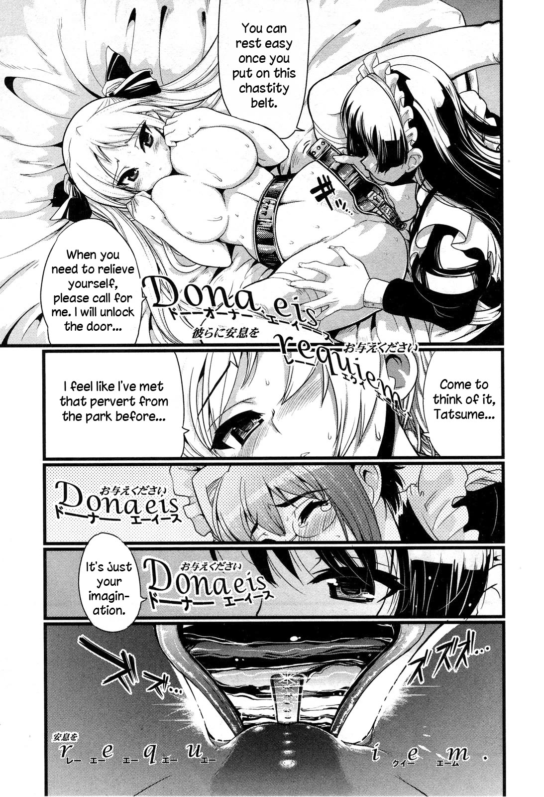 Maid in Japan chapter 15.2 page 20