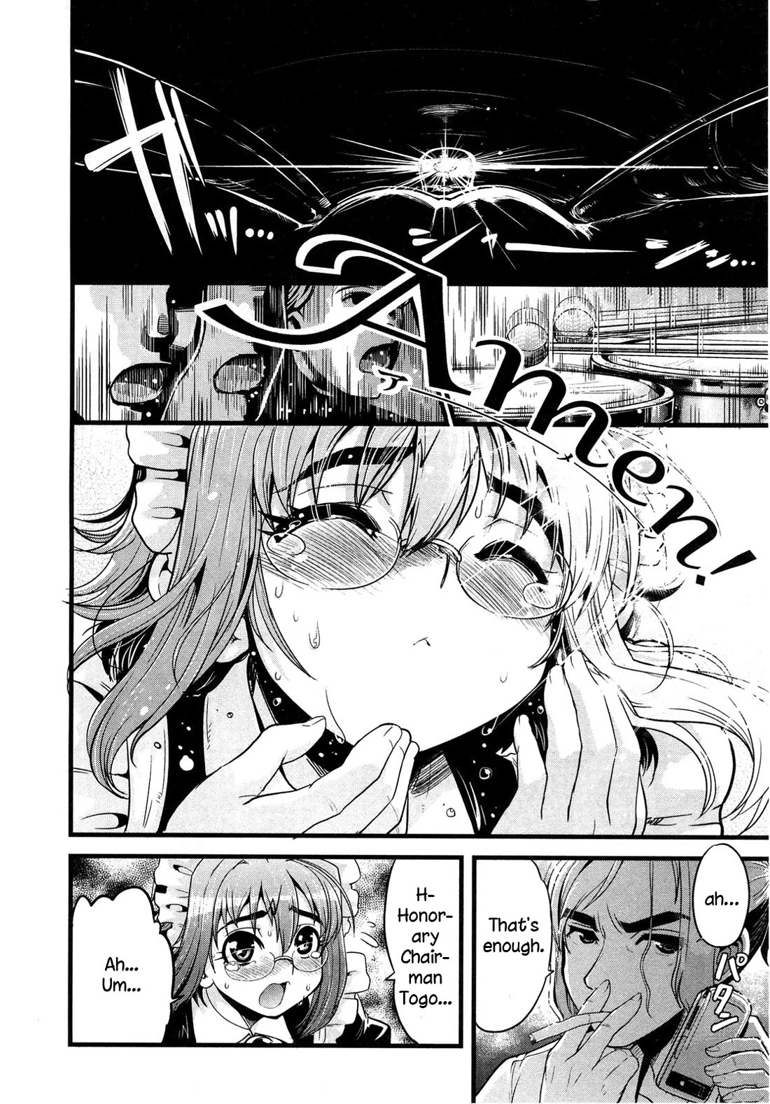 Maid in Japan chapter 15.2 page 21
