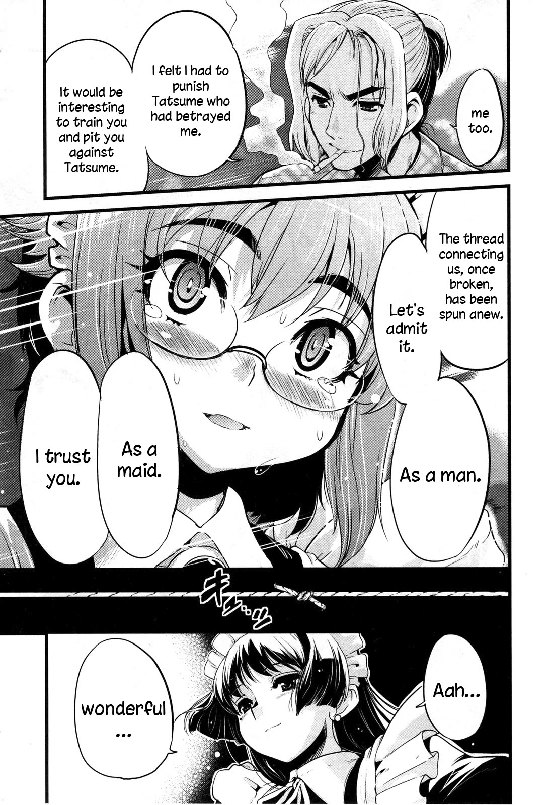 Maid in Japan chapter 15.2 page 22