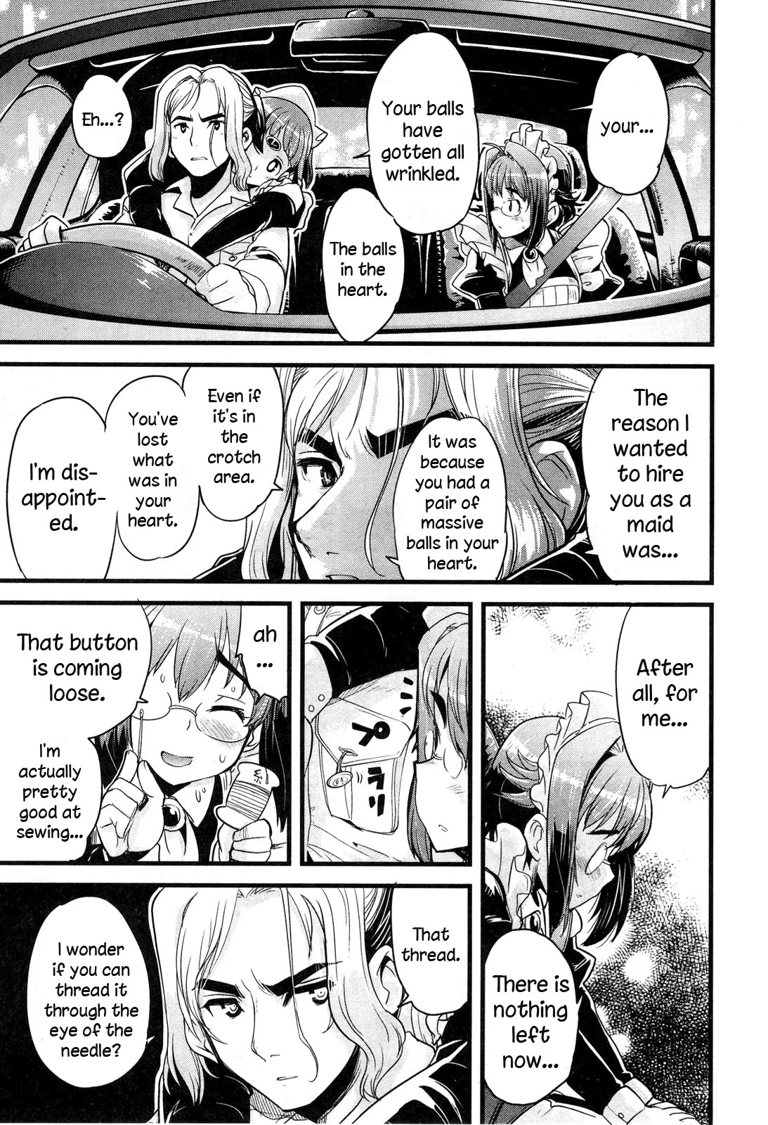 Maid in Japan chapter 15.2 page 6